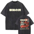 Rotary Legend Tee